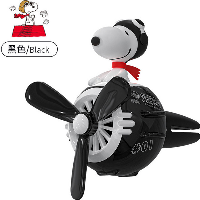 모델y 애니메이션 스누피 자동차 공기 청정기 귀여운 배출구 아로마 테라피 프로펠러 장식 장난감 액세서리, [02] black