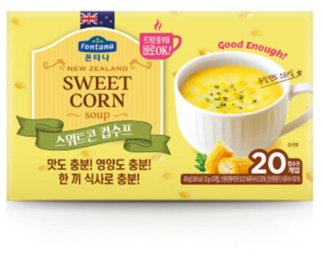 폰타나 스위트콘 수프 20g 20개 (1박스)