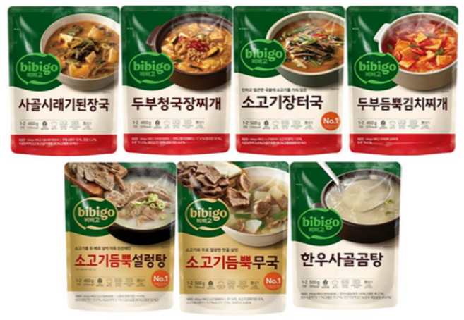 비비고 즉석국 7종 3호(비비고 사골시래기된장+두부청국장+소고기장터+두부김치+소고기듬뿍설렁탕+소고기듬뿍무국+한우사골), 460g, 7개