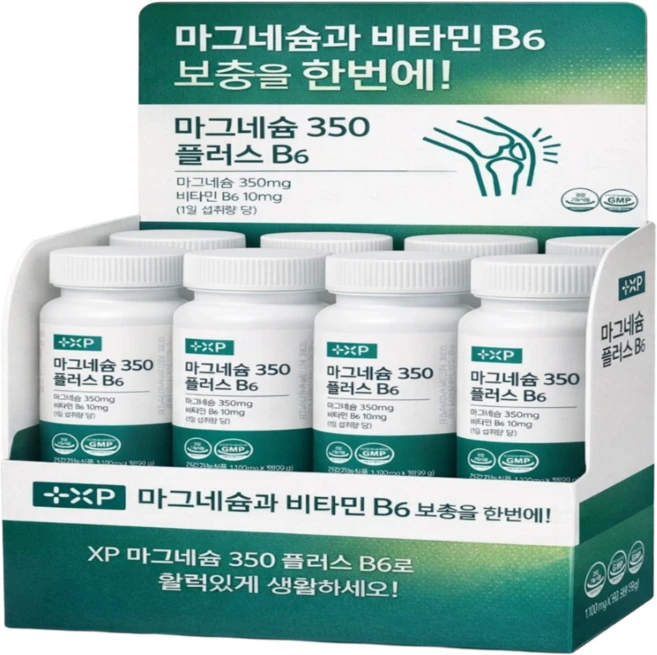 유기산 마그네슘 구매1위 고함량 글루콘산 마그네슘 350mg 영양제, 1세트, 90회분 - 쿠팡