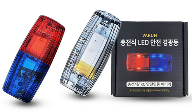 배런 충전식 LED 안전 어깨 경광등 점멸등 경고등, 투명, 1개