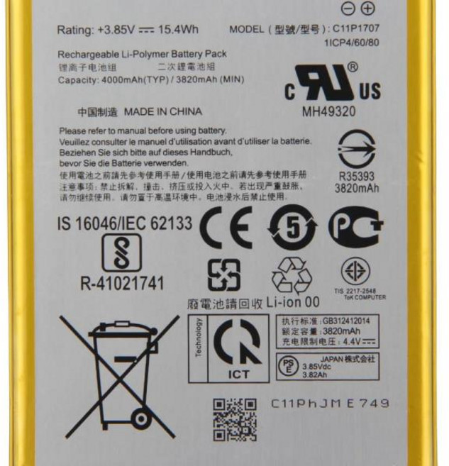 호환 에이수스ZenFone Max M1 ZB555KL 교체 배터리 전화 C11P1707 4000mAh 도구