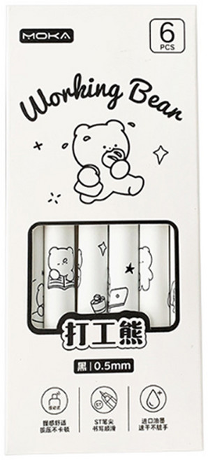 멍이 곰돌이 고양이 볼펜 0.5mm 귀여운 캐릭터펜 볼펜 선물, 곰돌이모음, 1개