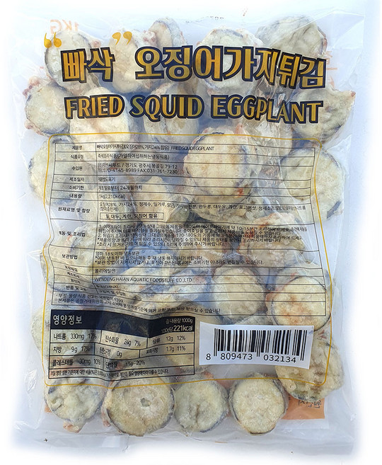 새마원 냉동 오징어가지튀김 1kg, 2개