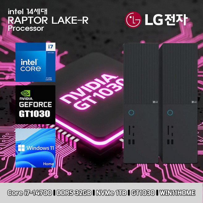 LG 데스크탑 코어i7 14세대 GT1030 컴퓨터 Z90MV-I7AR4ST-GT1030 WIN11 i7-14700 32GB SSD1TB 고사양, 슬림형, 블랙