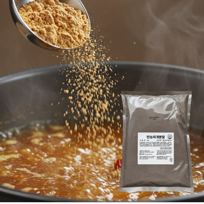 태영식품 만능찌개분말 1KG 대용량 업소용 찌개양념분말 찌개용 요리, 1개