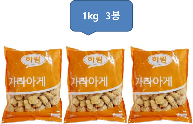 하림 치킨 가라아게, 1kg, 3개