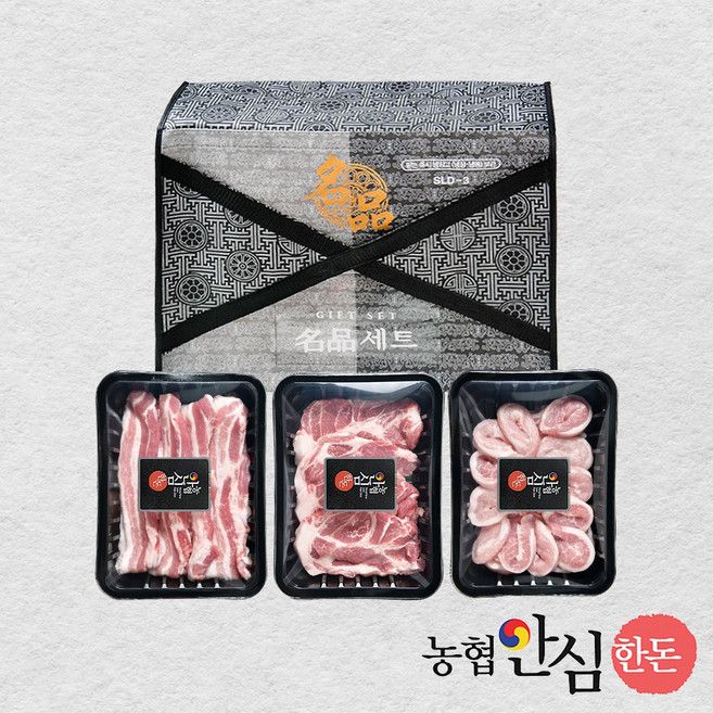 산정마을 농협안심한돈 선물세트 총 1.3kg 삼겹살500g+목살500g+항정살300g, 삼겹살 500g+목살 500g+항정살 300g, 1개