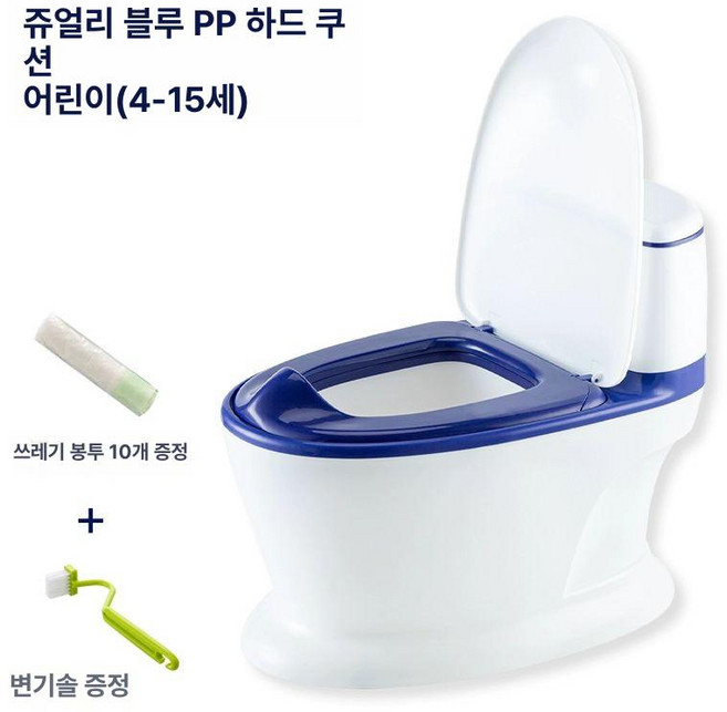 핑크바울몰 적외선좌욕기 좌욕기 가정용 좌욕방석, 블루 대아 4-15세 하드패드+2개