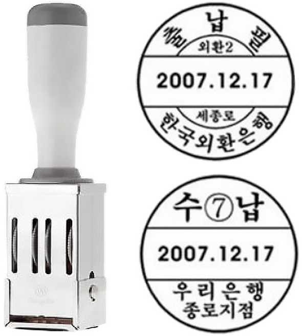 유진스탬프 스탬프 만년도장[원형일부인 대(30 33 36 39mm) 주문제작, 30mm