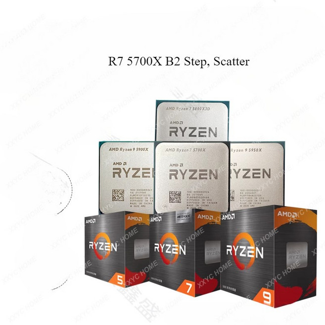 R5 5600 5500 R7 5700Xx3d 5700x 5800X r9 CPU, 08 R7 5700X B2 Step, 1개