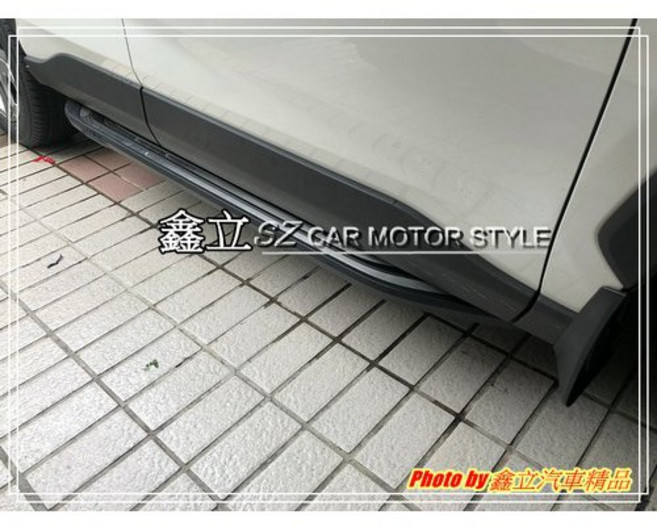 RAV4 五代 MK5 18-19年 美規側踏