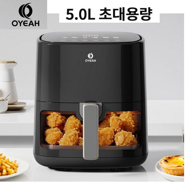 OYEAH 저소음 에어프라이어 5.0L 시각화 대용량, 블랙, 블랙