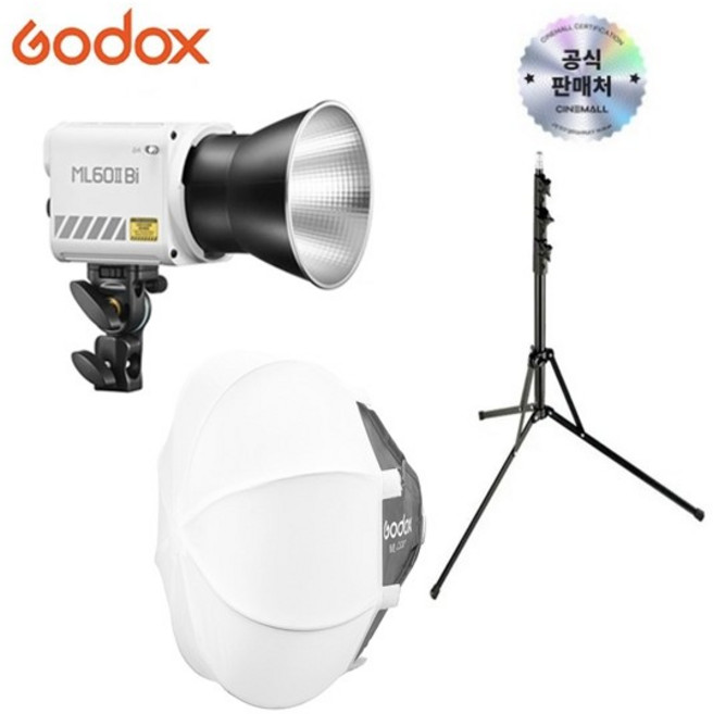 GODOX 고독스 ML60II Bi +CS30+ 210B, 1개