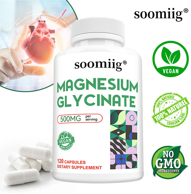 마그네슘 글리신 500mg 고흡수 마그네슘 보충제는 수면 근육 심장 신경 및 뼈에 적합, 1개, 120회분