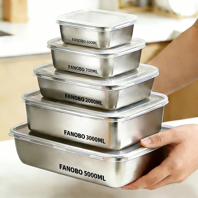 스테인리스 스틸 다기능 수납 케이스, 1세트