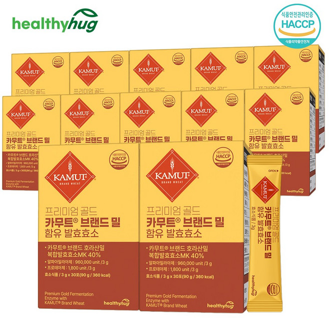 [ 프리미엄 ] 골드 카무트 발효 효소 호라산밀 정품 카뮤트 복합 발효 효소 가루 분말 알파 아밀라아제 프로테아제 카므트 카무드 역가수치 카무드 먹는방법 먹는법 고대곡물, 12개, 12박스