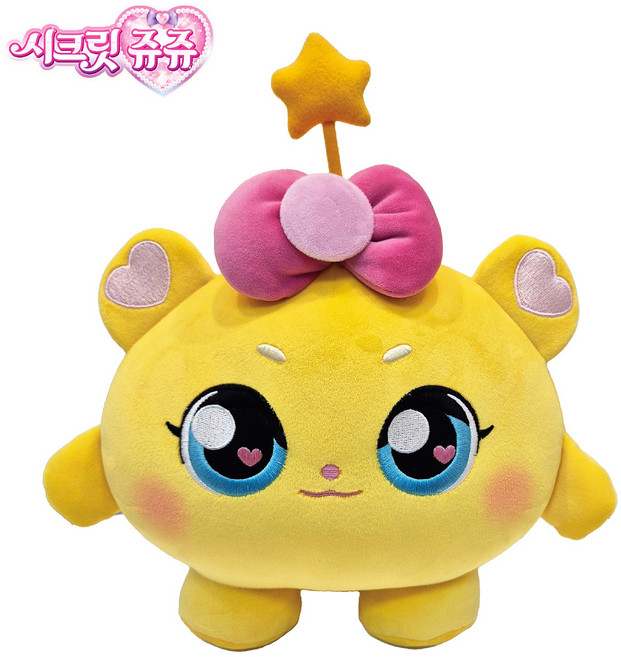 시크릿쥬쥬 쥬비쥬 봉제인형, 1개, 옐로, 33cm