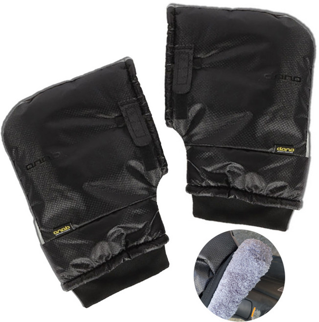 도노 패딩토시 오토바이토시 방한토시 오토바이장갑 털장갑, 도노 패딩 방한토시 (단품)