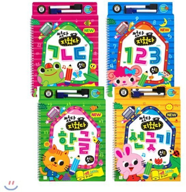 [전집] 썼다 지웠다 4종 세트(전4권/ㄱㄴㄷ+한글+123+선긋기), 키움(전집)