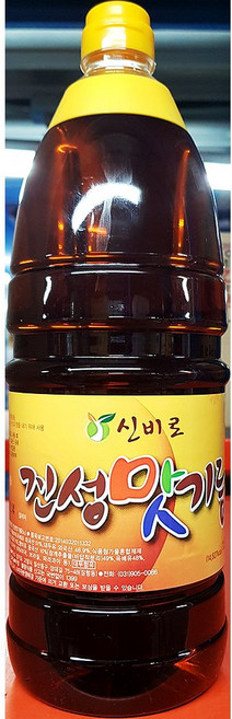 진성 맛기름 1.8리터 업소용 조미기름 양념기름