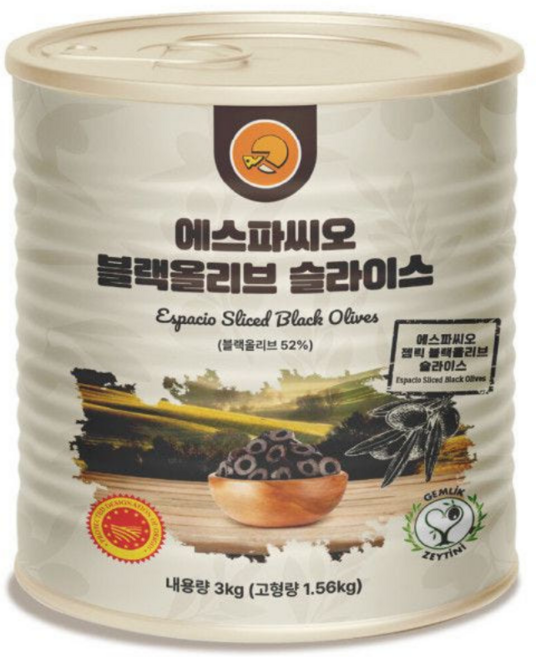에스파씨오 블랙올리브 슬라이스 3kg 6개