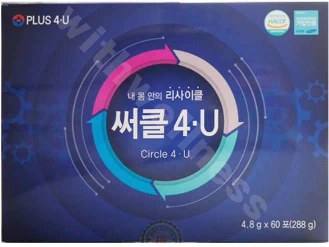써클포유 환, 60개, 4.8g - 쿠팡