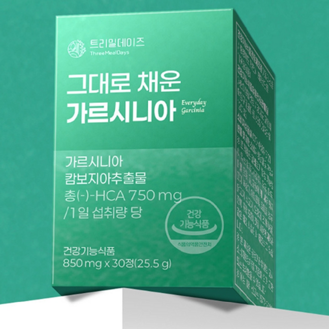 가르시니아 내장지방 효과좋은 단기간 다이어트 약1달분 보조제, 1박스, 30회분