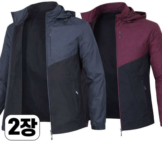워킹맨 아울렛 1+1 봄 여름 시즌 메쉬 하프 라이트 바람막이 아웃도어 점퍼 빅사이즈 잠바 F120