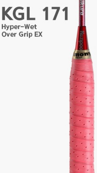 키모니그립 KGT171 172 테니스그립, 172블루, 1개