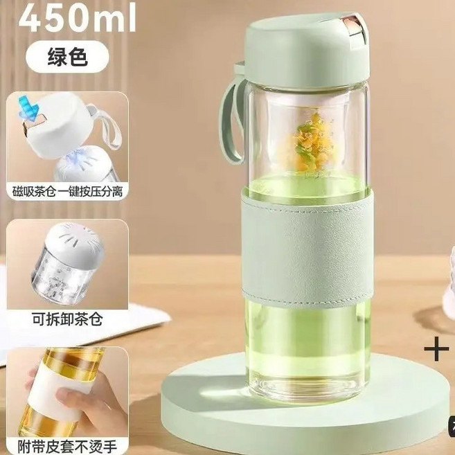 PAKCHOICE 磁吸茶水分離隨身杯 450ml, 1個, 綠色