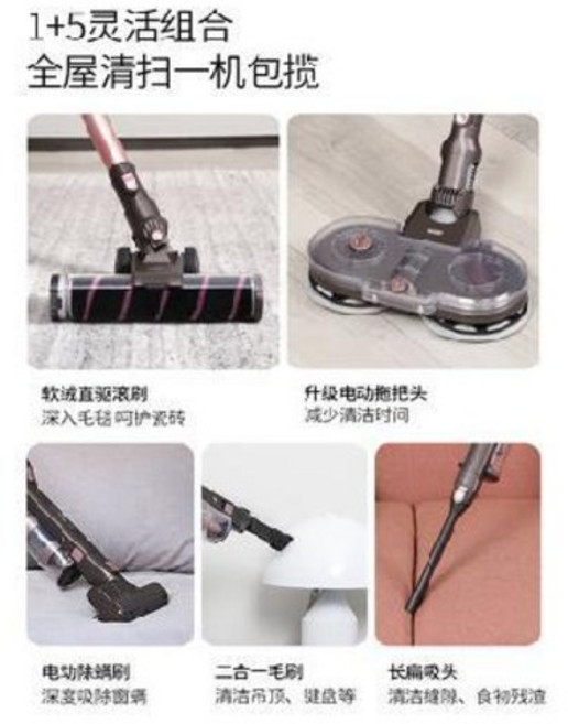 가정용 진공청소기 한국 INAF 무선청소기 거치 일체형 기계의 대흡력 건습 겸용 정음제진드기, 01 더스트 드래그 플래그 업 버전