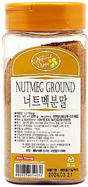 [신영] 천연 분말 넛맥, 230g, 1개