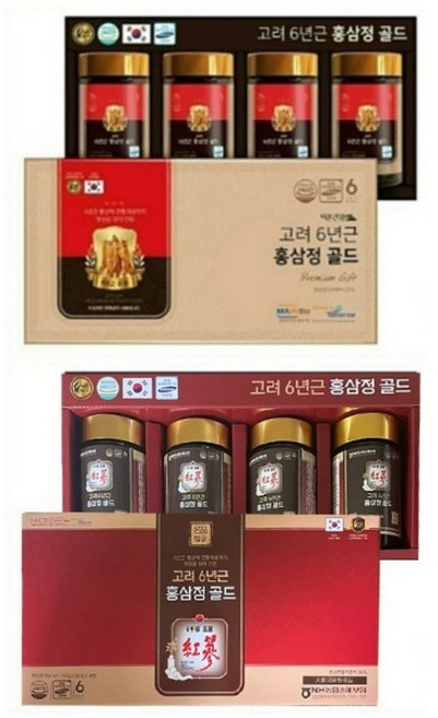 홍삼정 골드 고려 6년근 설날 추석 선물 4병 960g 쇼핑백 단제 대량주문