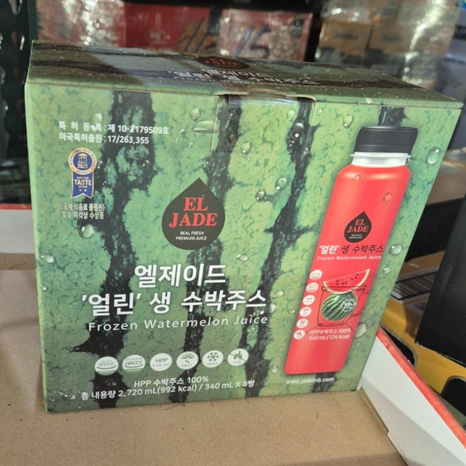 코스트코 엘제이드 얼린 생 수박주스 340ML 8입 아이스박스+아이스팩 /냉동식품, 8개