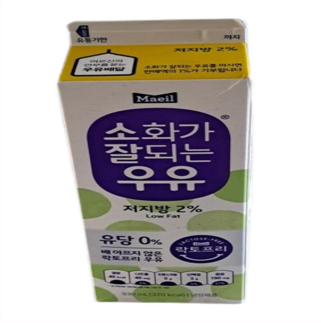 매일유업 소화가 잘되는 우유 저지방 락토프리, 930ml, 10개