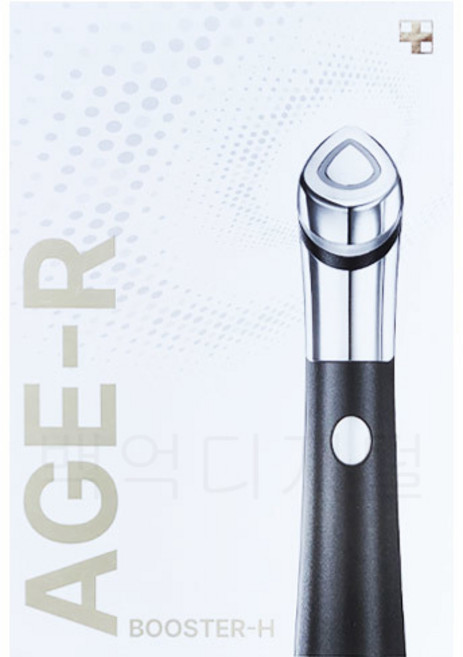 메디큐브 에이지알 부스터 힐러, 상세페이지 참조