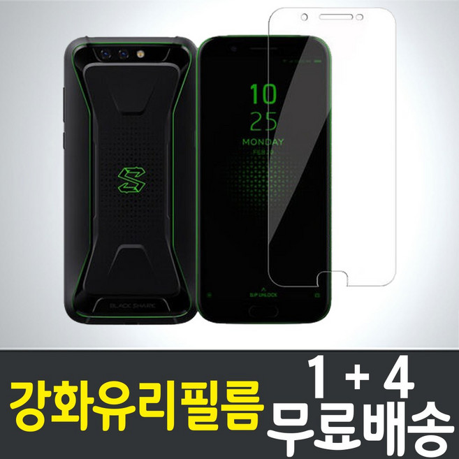 콤비몰 샤오미 블랙샤크 스마트폰 액정화면보호 강화유리필름 BLACK SHARK combimall 9H 방탄 2.5D 투명 휴대폰 핸드폰 5p 10p, 5개