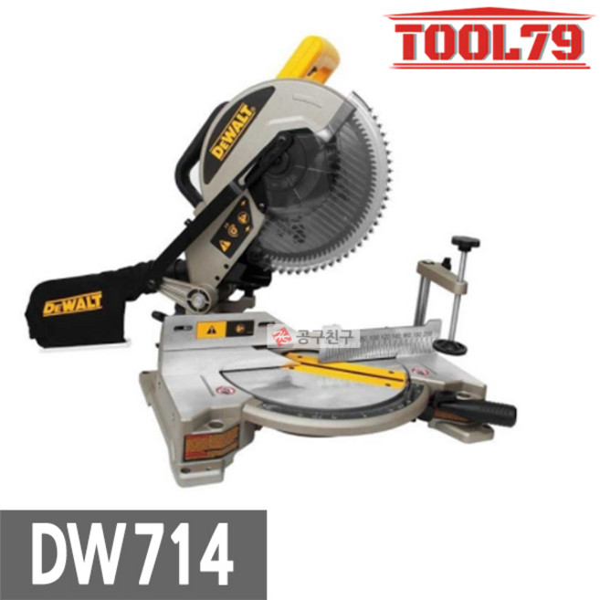 디월트 DW714 컴파운드 각도절단기 254mm 마이터쏘 절단 절삭 유선 1650W, 1개