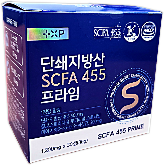 낙산 프라임 SCFA 455 단쇄지방산 낙산균 장용 코팅 정 알약, 1개, 30회분