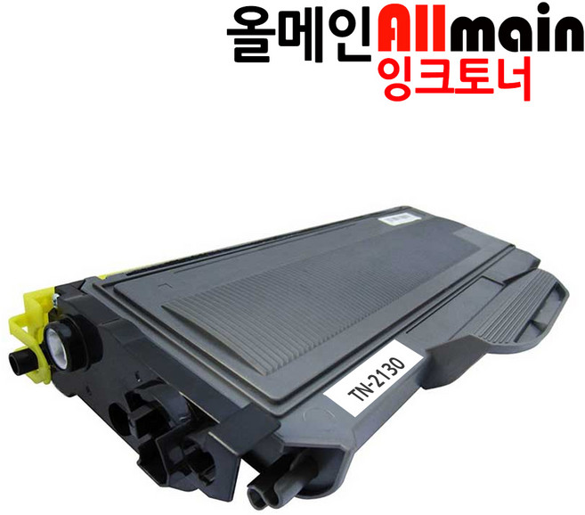 브라더호환 MFC-7340 재생토너 선명한출력 TN-2130, 1개