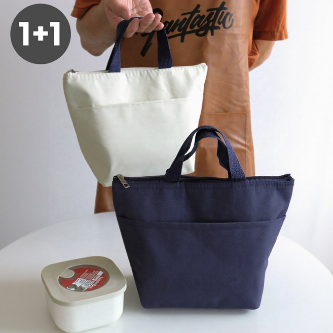 로미크 새지않는 직장인 도시락가방 보냉, 딥블루+코랄로즈, 1개