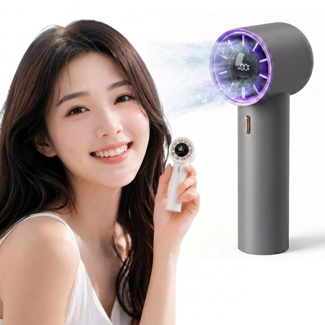 2세트 KC인증 초강력 손선풍기 C타입충전, 아이보리+그레이, HX-D368