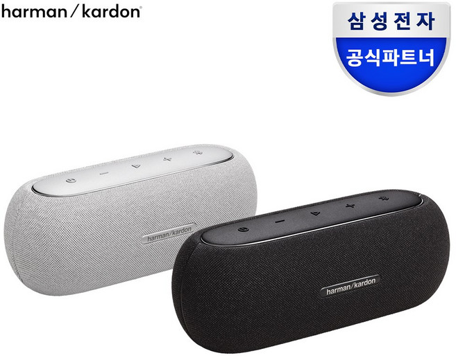삼성공식파트너 하만카돈 LUNA 포터블 블루투스 스피커 루나, 그레이, HKLUNAGRY2