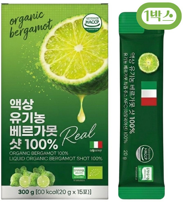 유기농 베르가못 식약청인증 폴리페놀 100% NFC 착즙 스틱형, 1개, 15정