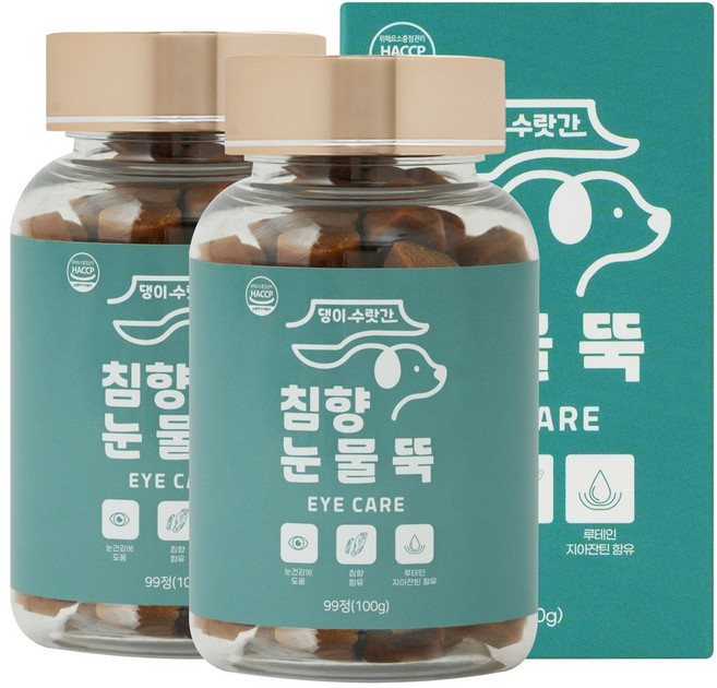 강아지 눈 눈물영양제 눈물자국 눈충혈 리얼루테인 오메가3 백내장 예방 댕이수랏간 침향 눈물뚝 100g, 2개, 눈물개선/눈건강