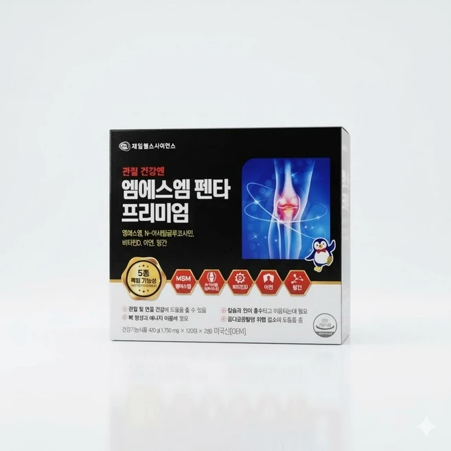 제일 엠에스엠 펜타 프리미엄 240정(4개월) MSM+글루코사민+미네랄, 240정 - 쿠팡