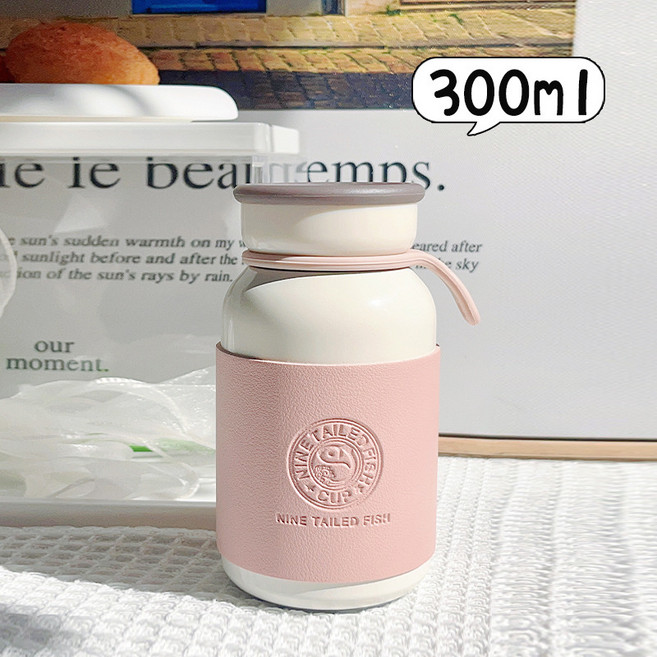 비주얼 일계 텀블러 여 컴팩트 휴대용 심플 스텐 물컵 사무실 수행 커피컵, 핑크300ml, 일반, 1개