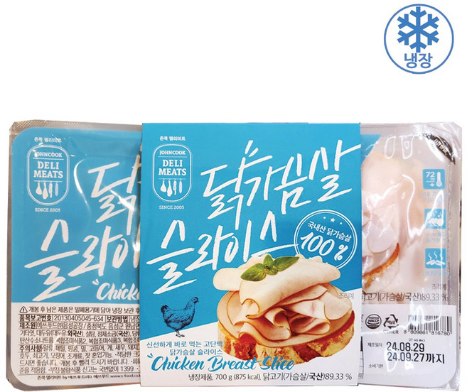 존쿡델리미트 닭가슴살 슬라이스, 2개, 350g