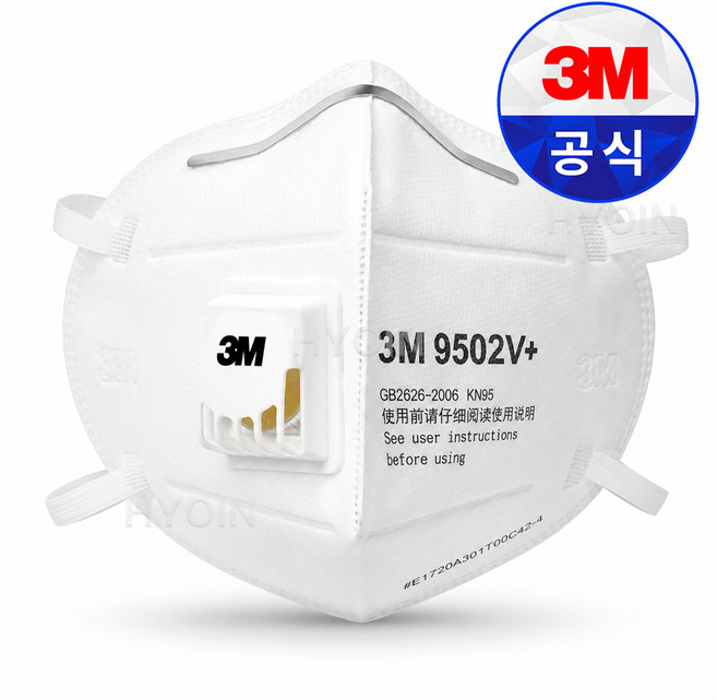 쓰리엠 접이식 방진 마스크 9502V+ 25개입, 50개